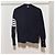 Thom Browne Cardigan de algodão Milano clássico com decote em V Azul - vista 3
