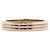 Cartier Dreifarbig goldener Ehering