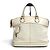 Louis Vuitton Borsa Tote Suhali Leather GM Ivory Bianco
