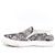 Louis Vuitton Sneaker slip-on in denim monogramma da uomo Marrone - vista 4