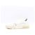 Louis Vuitton Sneakers da uomo Bianco - vista 4