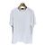 Dior Oblique Terry Kurzarm-T-Shirt Weiß