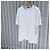 Dior Oblique Terry Kurzarm-T-Shirt Weiß - Ansicht 2