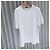 Dior Oblique Terry Kurzarm-T-Shirt Weiß - Ansicht 3