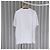 Dior Oblique Terry Kurzarm-T-Shirt Weiß - Ansicht 5