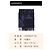 Hermès Silenziatore Metal Equestre Blu - vista 3