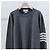 Thom Browne Diagonal gestricktes Armband im Milano-Stich, Grau Braun - Ansicht 3