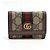 Gucci Portacarte GG Supreme Marrone