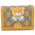 Portafoglio bi-fold beige e senape Gucci