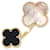 Van Cleef & Arpels Magic Alhambra Entre Doior Ring Brown Black Golden  - view 1