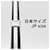 Bulgari Bvlgari B-zero1 4-Band Ring Silber - Ansicht 6