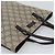 Borsa GUCCI GG Supreme in PVC Beige Argento 117551 Auth 192245 - vista 6