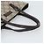 Borsa GUCCI GG Supreme in PVC Beige Argento 117551 Auth 192245 - vista 7