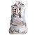 Balenciaga Graue Sneaker - Ansicht 4
