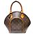 Borsa Louis Vuitton Ellipse PM Marrone Monogramma