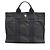 Hermès Hermes Herline PM Tote Bag in Grau Braun - Ansicht 2