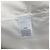 Camicia a maniche lunghe Brunello Cucinelli in cotone bianco - vista 4