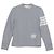 Thom Browne Moletom Engineered Diagonal Masculino Cinza