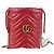 Gucci Mini borsa a secchiello in pelle GG Marmont Rossa