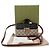 Gucci Mini Top-Handle-Schultertasche aus GG Supreme Canvas mit Paddle Lock Verschluss Schwarz