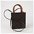 Céline Verticaler Mini Cabas Tote Schultertasche Braun - Ansicht 3