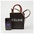 Céline Verticaler Mini Cabas Tote Schultertasche Braun - Ansicht 7
