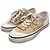 Chanel Sneakers in Scamosciato Beige e Tela