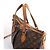 Borsa 2Way Louis Vuitton Palermo PM Monogram Marrone M40145 - vista 3