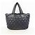 Chanel Coco Cocoon Nylon Tote Bag Schwarz - Ansicht 11