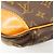 Borsa Louis Vuitton Boston Monogram Sirius 45 Marrone - vista 8