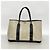 Hermès Borsa Tote Hermes Garden PM Nero - vista 10
