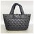 Sac à main Chanel Coco Cocoon Nylon Noir - vue 10