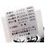 Cappellino in cotone CHROME HEARTS 3 Cemetery Cross Patch Nero - vista 5