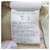 Off White Pullover Sweatshirt Off-White OWBA026E19F30094 Beige  - Ansicht 9