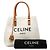 Céline Celine New Horizontal Tote Bag Braun Weiß - Ansicht 7
