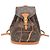 Zaino Mini Montsouris da donna Louis Vuitton Marrone
