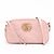 Gucci Borsa Camera GG Marmont Small in pelle trapuntata rosa