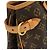 Borsa Louis Vuitton Monogram Batignolles Horizontal Marrone - vista 5