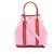 Hermès Borsa Tote 2-Way Hermes Garden File PM Rosa Rosso
