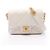 Timeless Borsa a Spalla Chanel Mini Matelassé Bianco