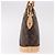 LOUIS VUITTON Borsa Tote Monogram Lockit PM M40613 LV Auth 186640SAM Monogramma - vista 4