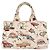 Borsa PRADA Canapa M in tela Ivory Gold Auth 192036A D'oro Crudo - vista 2