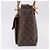 Louis Vuitton Multipli Cite Monogram Canvas Marrone - vista 3
