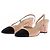 Chanel Slingbacks beige mit Absatz