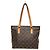 Borsa Tote Louis Vuitton Monogram Cabas Piano Marrone