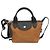 Bolso Longchamp Le Pliage Energy X ECONYL Collaboration XS