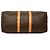 Louis Vuitton Braun Monogram Keepall 45 - Ansicht 3