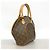 Borsa Louis Vuitton Monogram Ellipse PM Marrone - vista 2