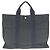Hermès Hermes Herline MM Tote Tasche Grau - Ansicht 2