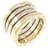 Bulgari Bvlgari B.zero1 Ring  - Ansicht 1